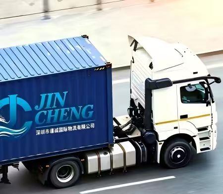 拖车